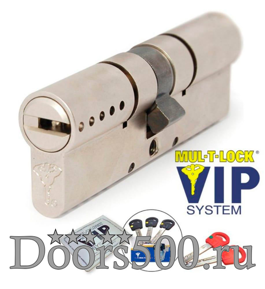 Цилиндр Mul-T-Lock "Interactive L100 (35x65) кл/кл" (ключи 5+3) Перекодировкой